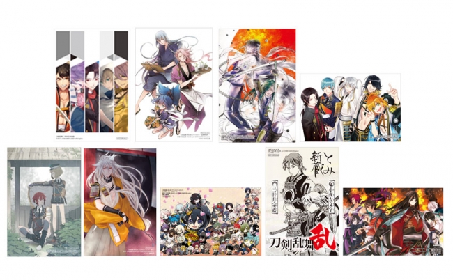 刀剣乱舞-ONLINE-×アニメイト アンソロジー通巻20巻突破を記念した