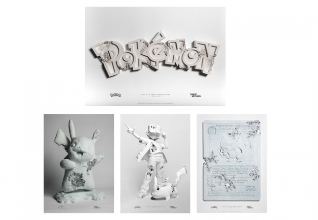 Daniel Arsham × Poké mon」渋谷PARCO・PARCO MUSEUM TOKYOでの展覧会
