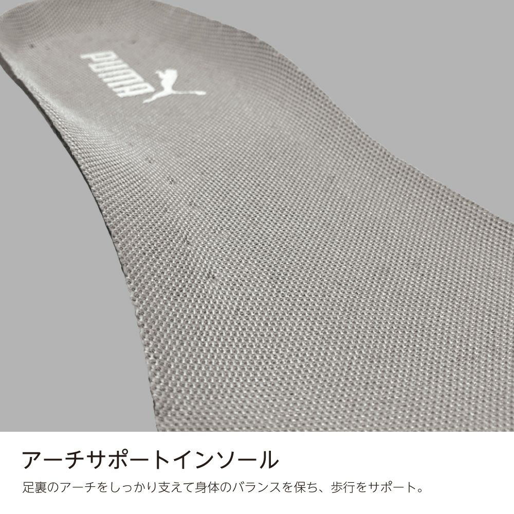 ライダー2.0 ブラック ミッド（ジャパン・アスレチック） | PUMA.AT