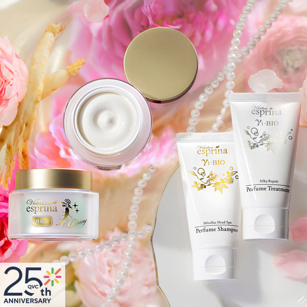 エスプリーナ RGII リンクルクリーム2個 QVC25th Spset ヴィブリアン