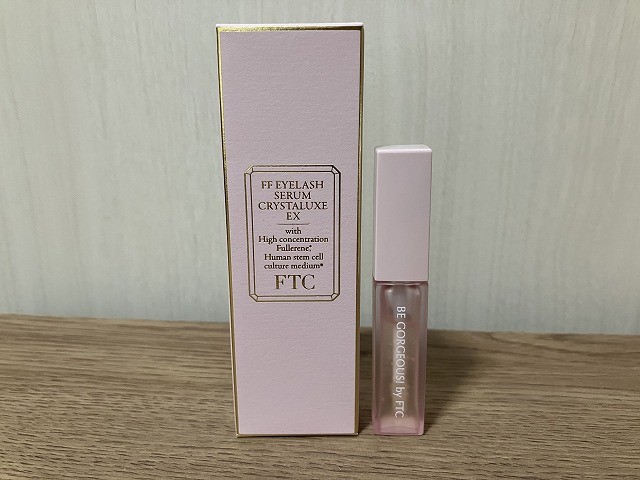 FTC 美容液セット 定期】新王道2点セット（ローション＆エマルジョン