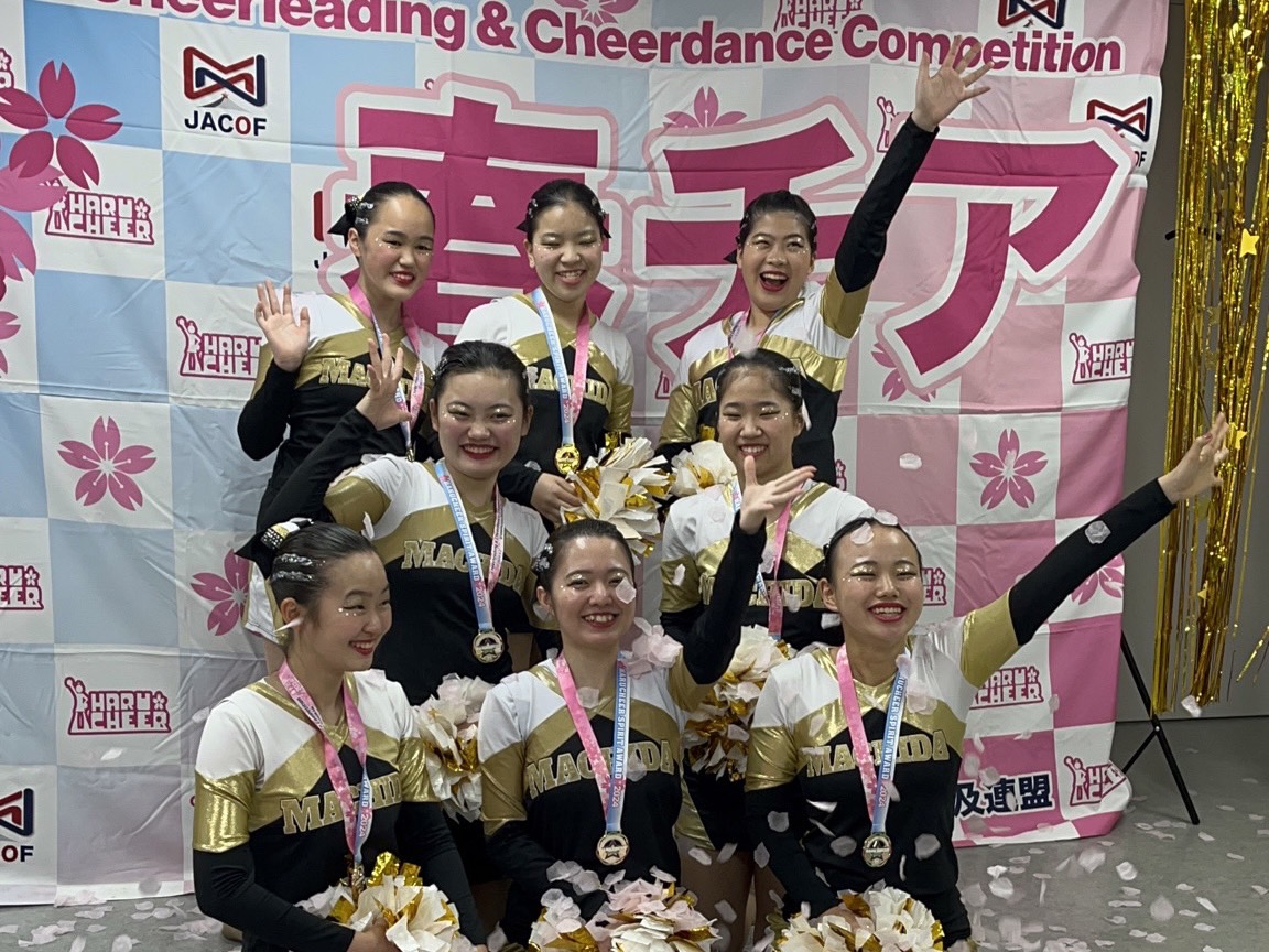 Cheer Base Machida BLAZES | 【Rivets Pop Education】東京・神奈川の