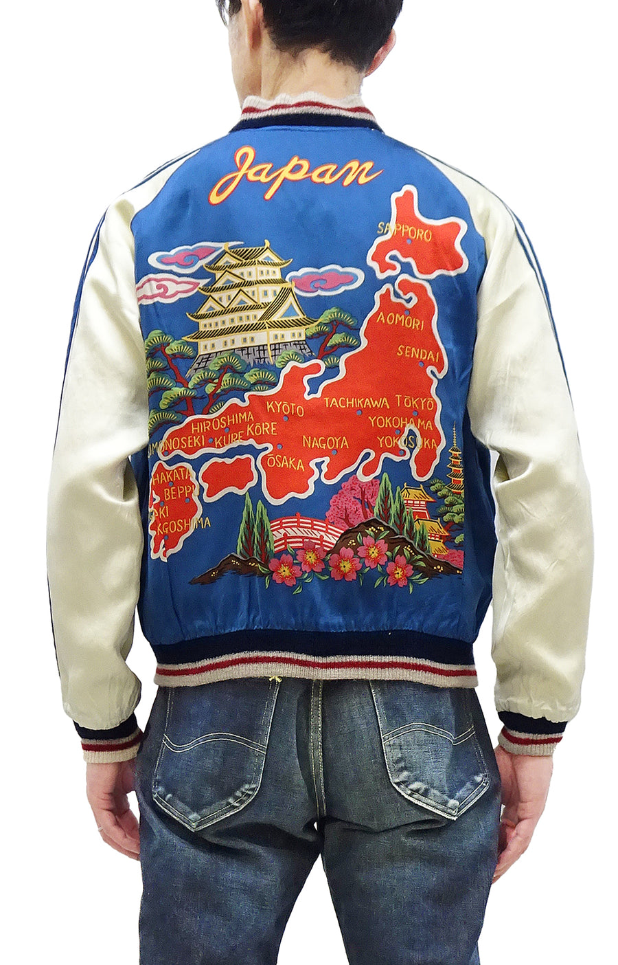 KOSHO & CO. Jacket Tailor Toyo Sukajan Men's Japanese Souvenir