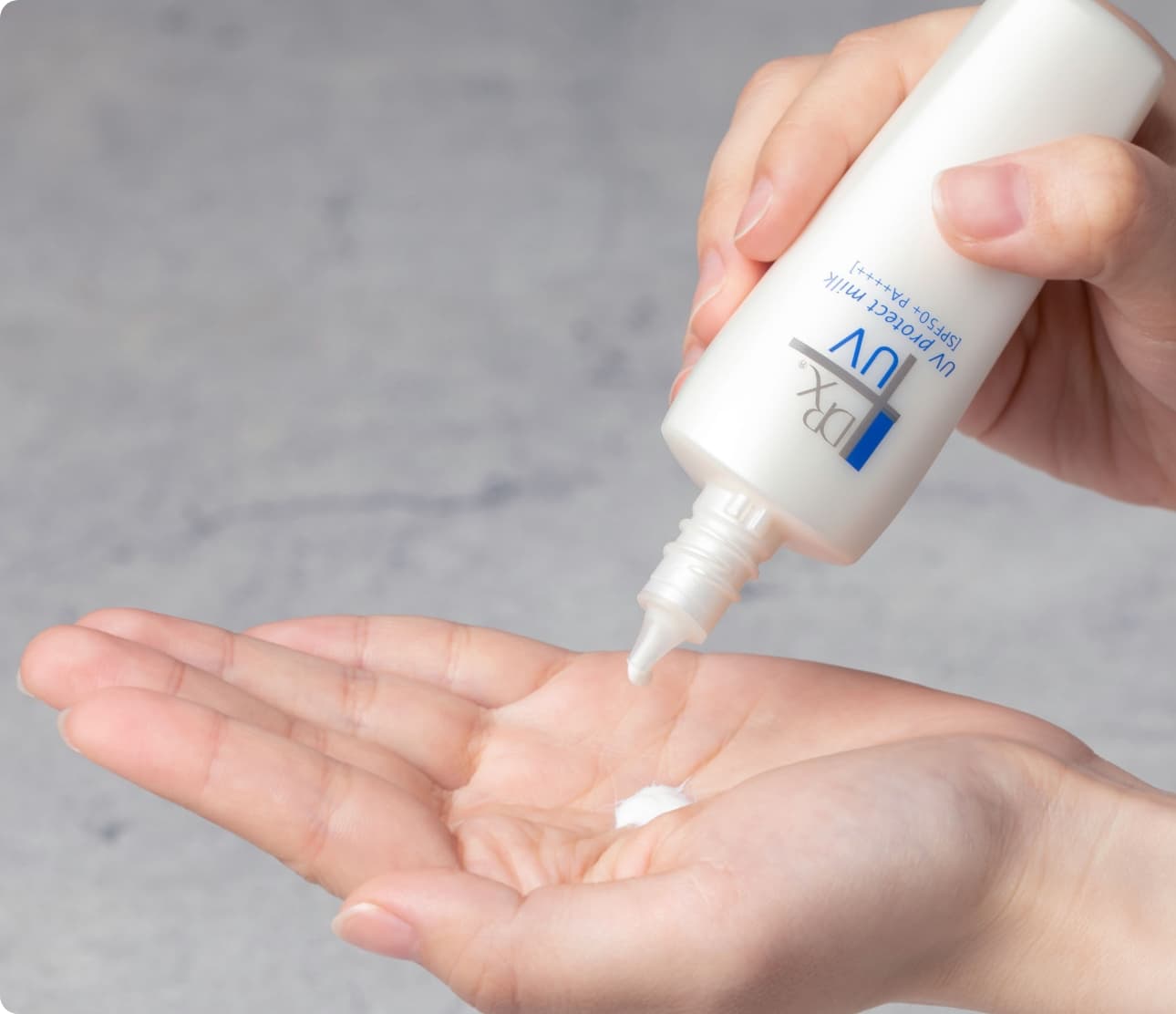 UVプロテクトミルクS｜DRX® 公式サイト