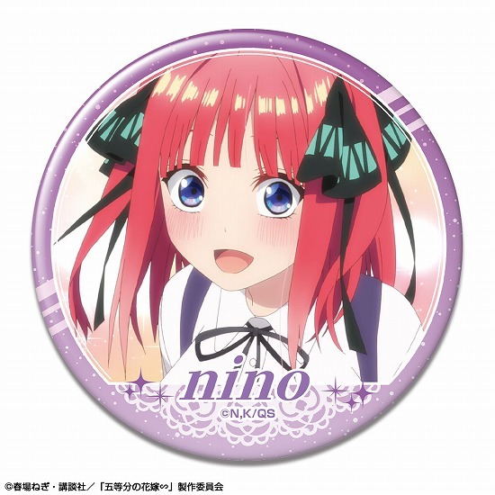 五等分の花嫁∽ 缶バッジ デザイン04 中野二乃 A｜ホビーの総合通販