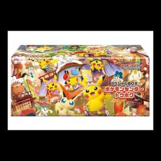 ポケモンカード トウホク」の激安通販 | magi