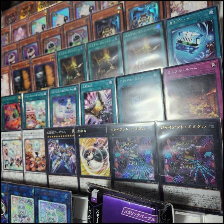 山屋 即日発送 ヤミーミミグルデッキ 構築済みデッキ ミミグル