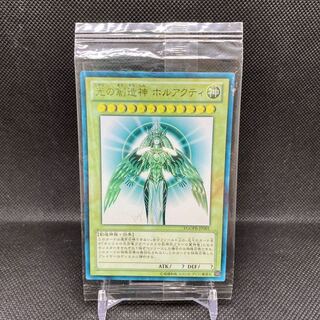 光の創造神 ホルアクティ UR 日焼け 未開封 1枚の通販 土日祝休@magi