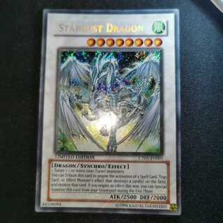 スターダスト・ドラゴン/英語版(EU)/シークレット/即購入ok♪ 1枚の