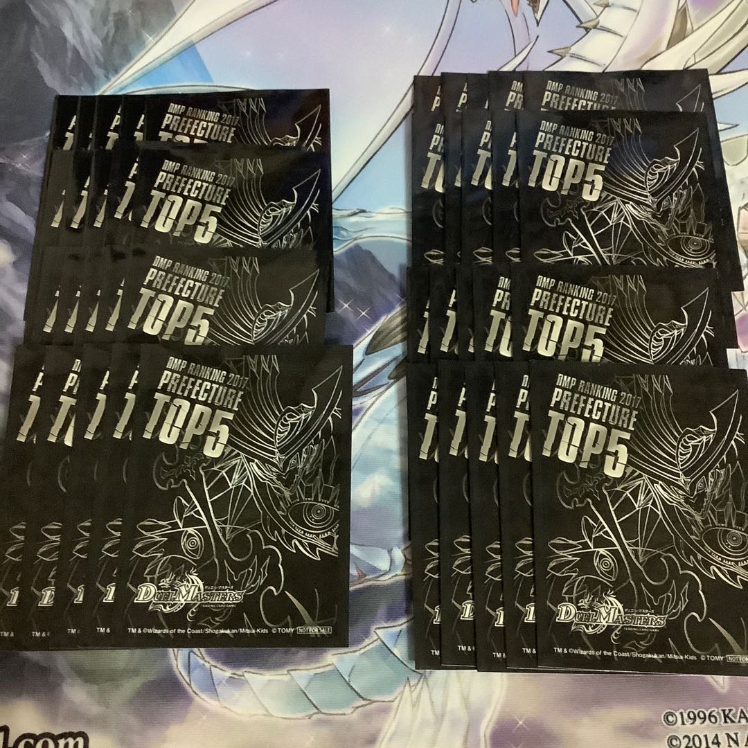 DMPランキング サッヴァーク スリーブの通販 あ。（686630273） | magi