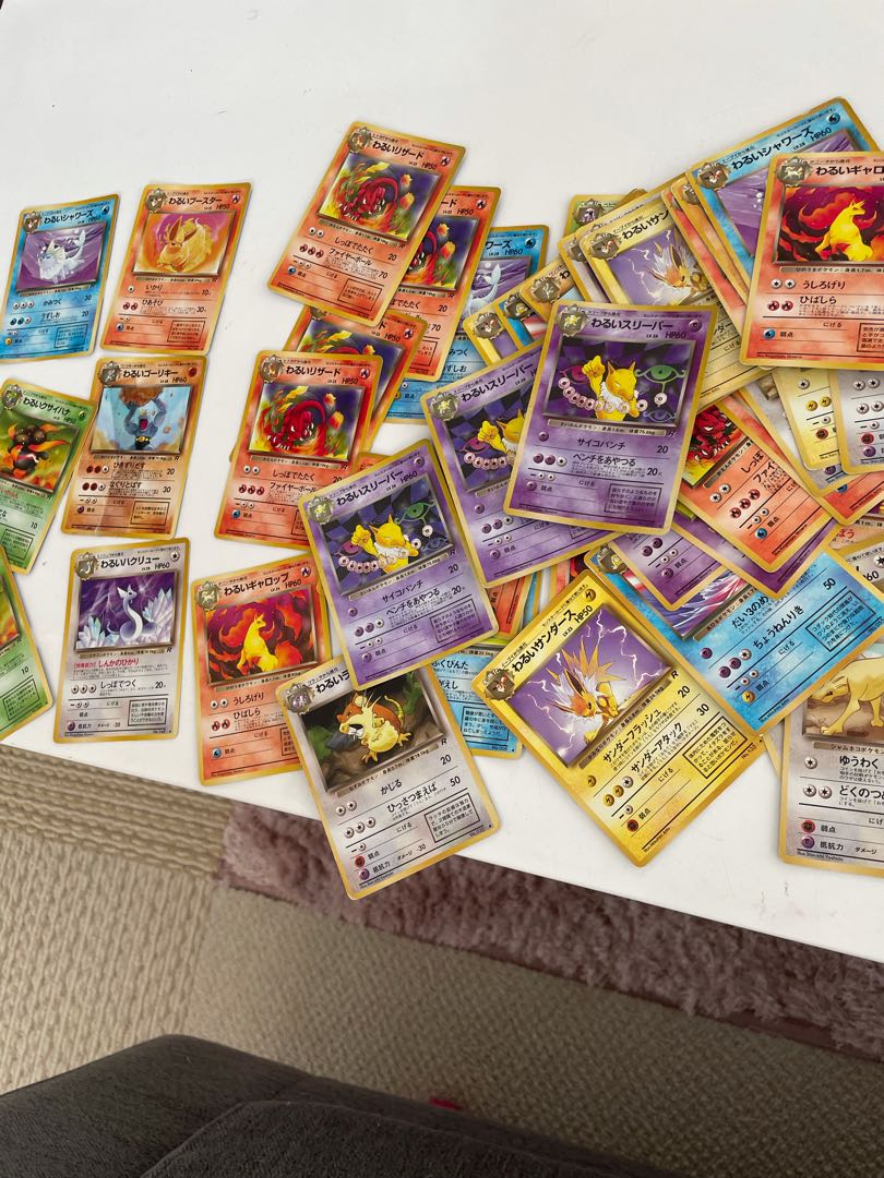 ポケモンカード わるいシリーズ 旧裏面のみ 1枚の通販 1913204097