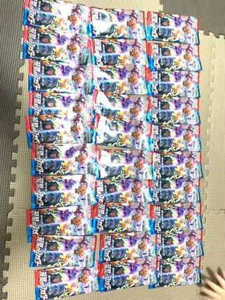 キャタピー てきおうしんか」の激安通販 | magi