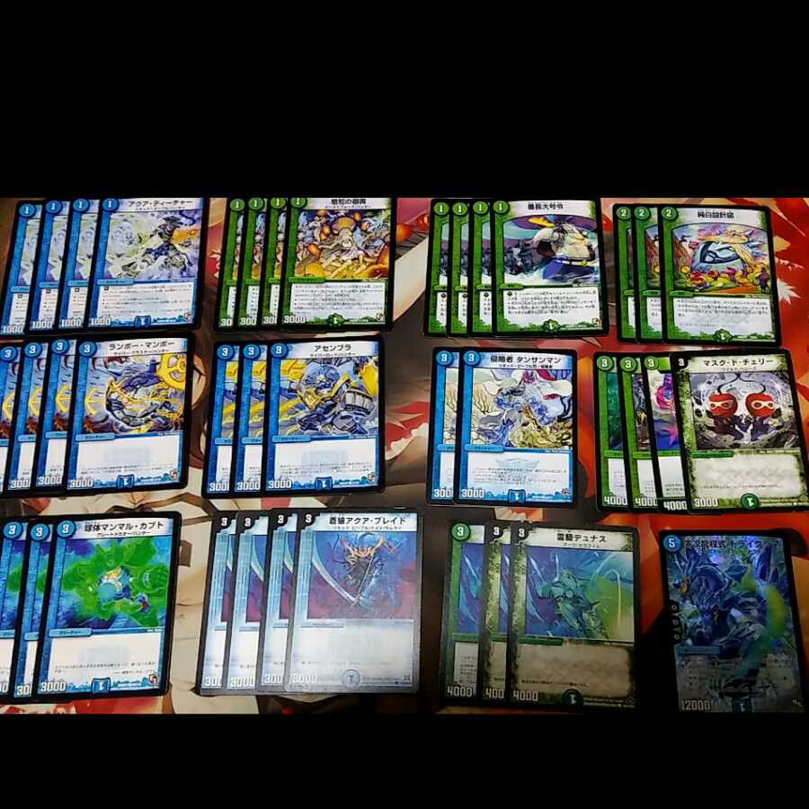 青緑バニラビート 1枚の通販 青汁（2075813401） | magi