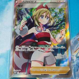 PSA カイSR カイ ポケモン ポケモンカード スペースジャグラー