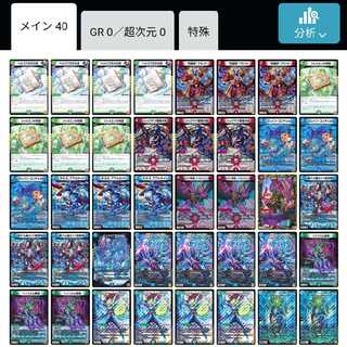 格安)赤緑青タマシード 1枚の通販 タメキチ（1289953087） | magi