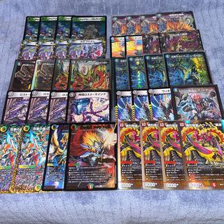 週末特価】黒ガイアッシュ覇道【デッキ販売】 1枚の通販 生ける屍