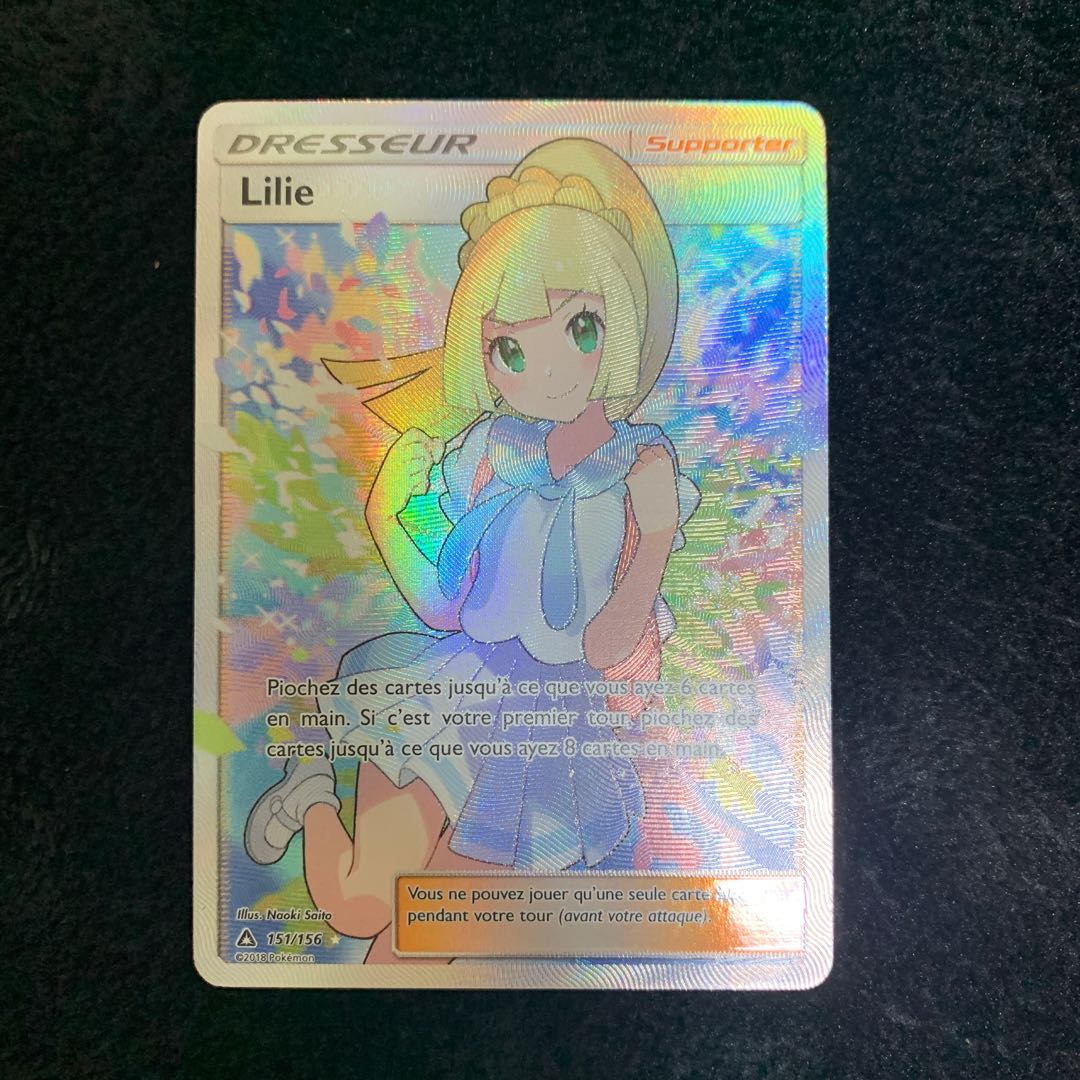 リーリエ 151/156 フランス語 1枚の通販 プロフ必読 ポケポケマニア
