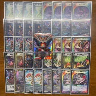 引退者のデッキ】黒緑バロム 1枚の通販 引退者（441360306） | magi