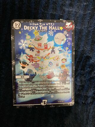 Decky the hall」の激安通販 | magi