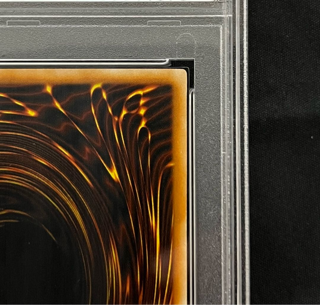 遊戯王 大木炭18 旧アジア レリーフ PSA8 1枚の通販 よもぎ