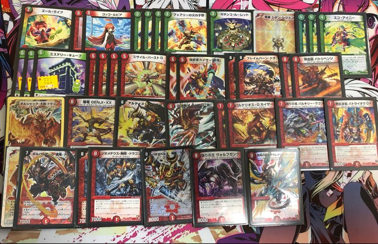 格安火自然ドラゴンデッキ 1枚の通販 慈拓（1347145593） | magi