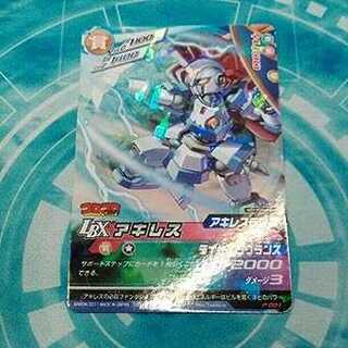 ダンボール戦機のカード販売・通販 | magi