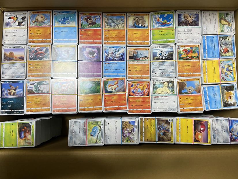 ポケカ DP コンプ 引退品 まとめ売り ポケカ DP コンプ 引退品 まとめ