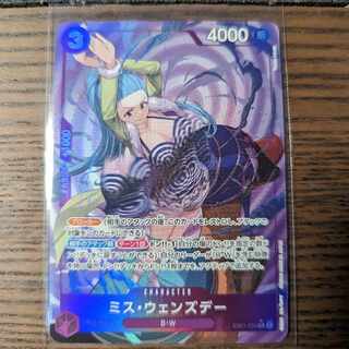 ミス・ウェンズデー(パラレル) P-SR EB01-034 1枚の通販 シンクロ悪党