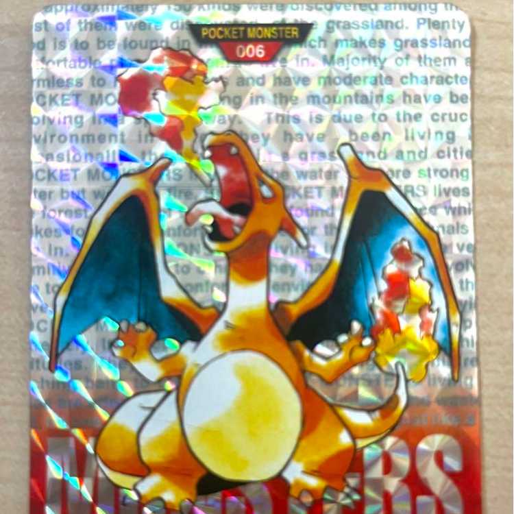 ポケモンカードダス リザードン 赤の通販 佐々木（1089781391） | magi