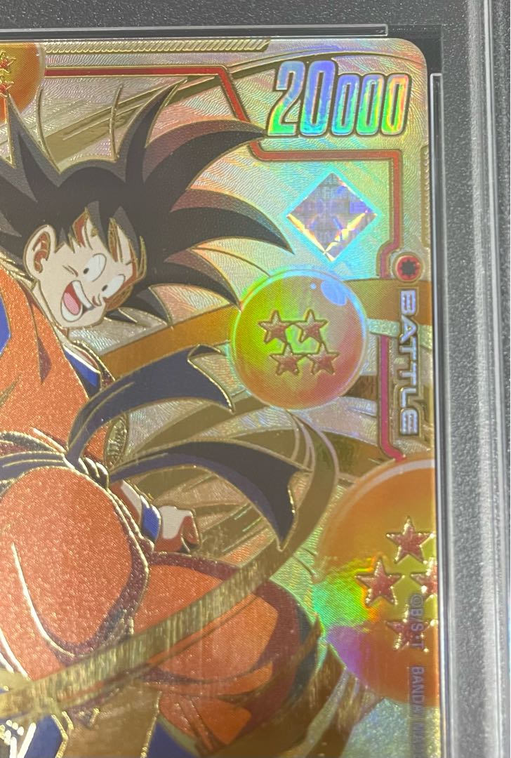 PSA10】孫悟空 シリアルナンバー入り FP-001 PROMO FP-001 1枚の通販