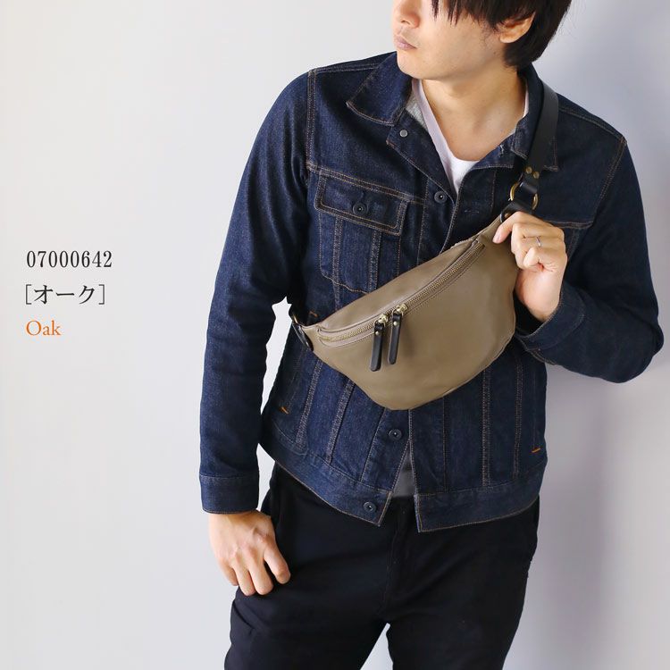 HALEINE 横型 ボディバッグ