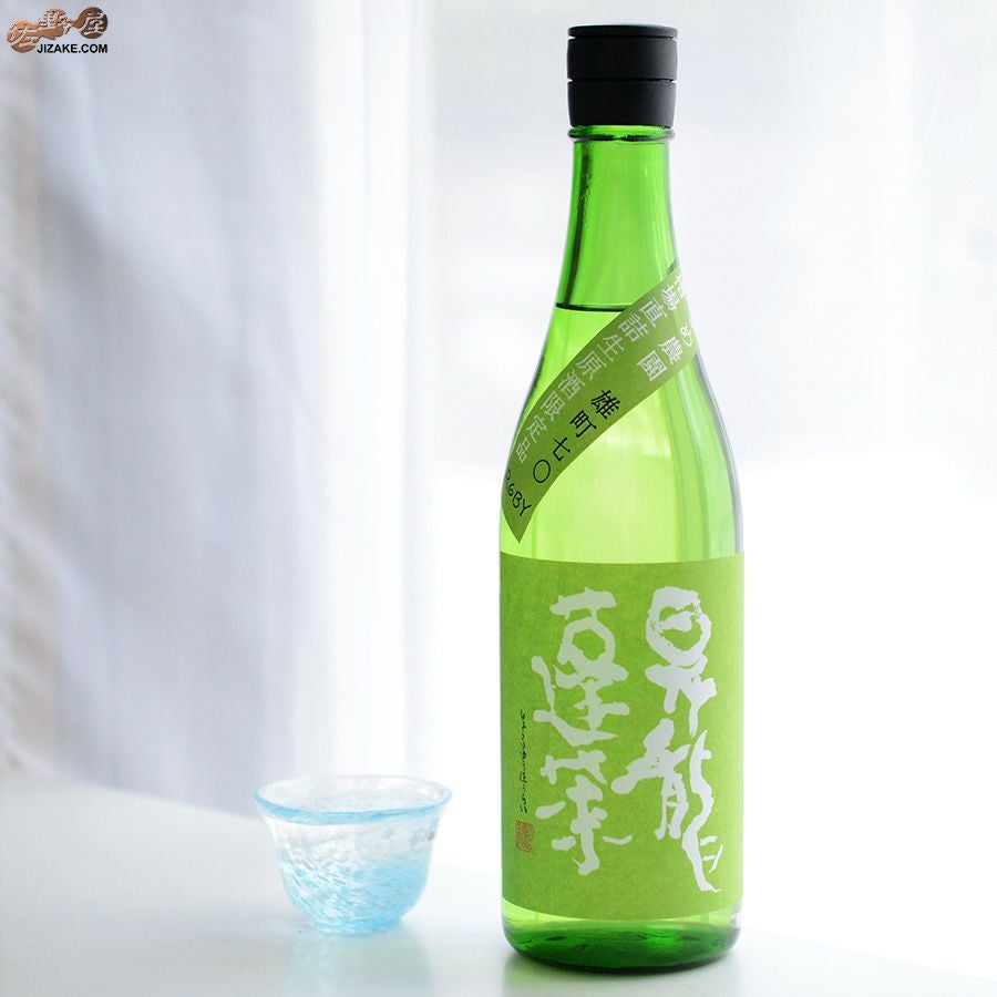 ◇昇龍蓬莱 生もと純米 まめ農園雄町70 槽場直詰生原酒 [2025年5月