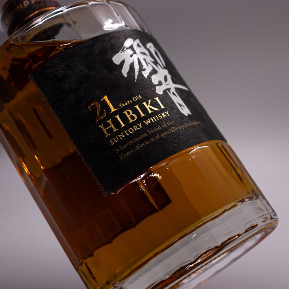 サントリー 響 21年 43% 700ml 箱付 ブレンデッド ジャパニーズ