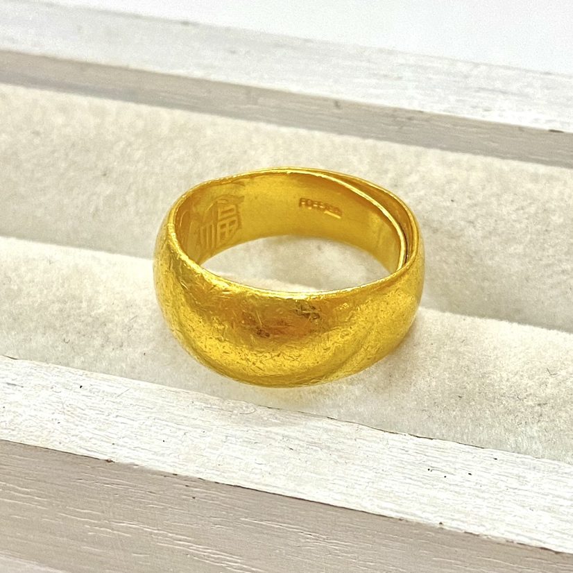 K18 18金 750 リング 指輪の買取実績 | 買取専門店さすがや