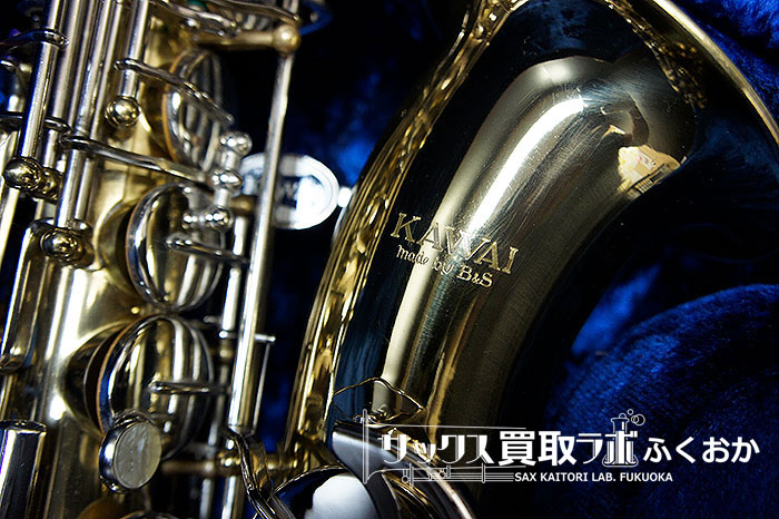 デイヴ・ガーデラを製造したドイツのB&S社のサックス【主なB&S社モデル