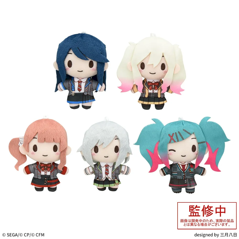 プロジェクトセカイ カラフルステージ！ feat. 初音ミク ふわぷち