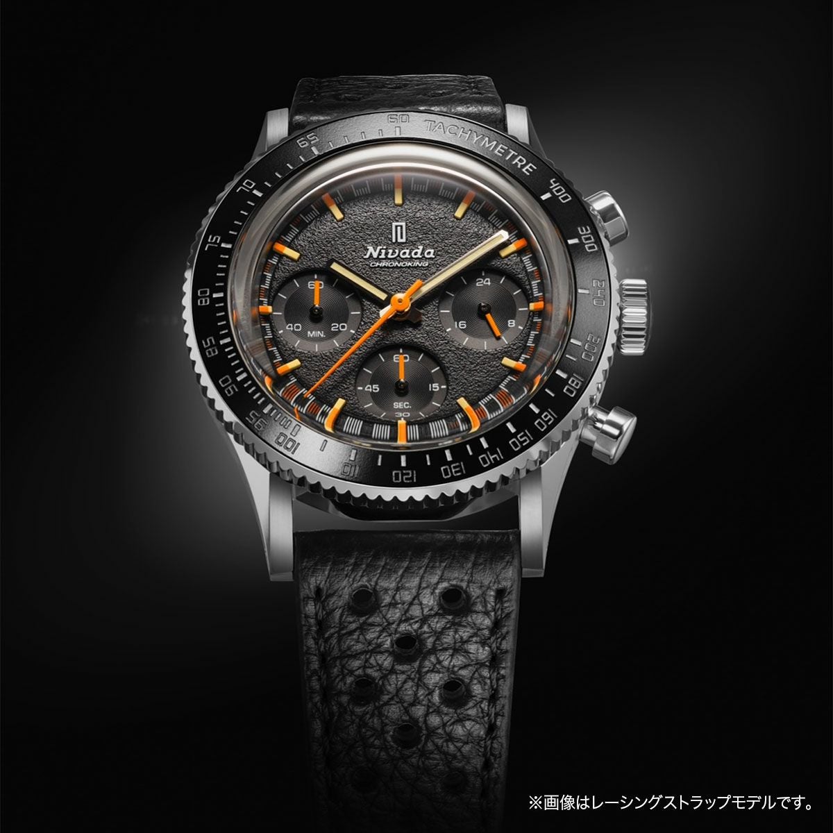 Nivada Grenchen / ニバダ グレンヒェン クロノキング メカクォーツ 5