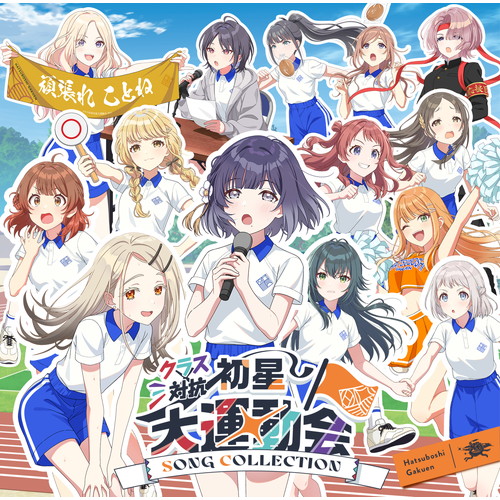 アイドルマスター 47都道府県イラスト企画 公式アクリルスタンド