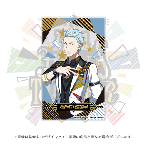 THE IDOLM@STER SideM 8th STAGE ～ALL H@NDS TOGETHER～ 公式クリア