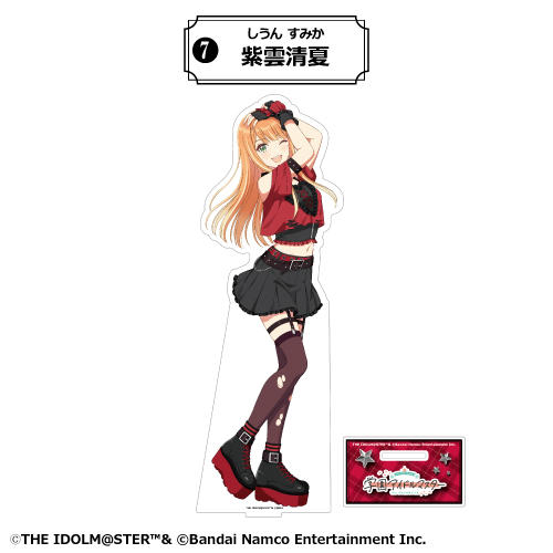 学園アイドルマスター BIGアクリルスタンド<紫雲清夏>再販
