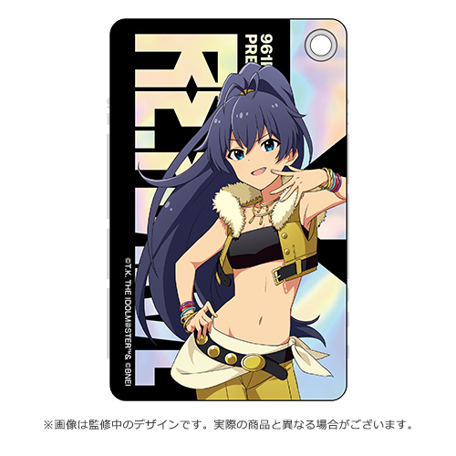 961pro re:flame 公式オーロラパスケース 【我那覇 響】