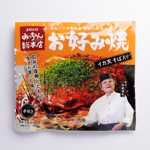 みっちゃん総本店】広島流 お好み焼 イカ天 そば入り（ソース・青のり