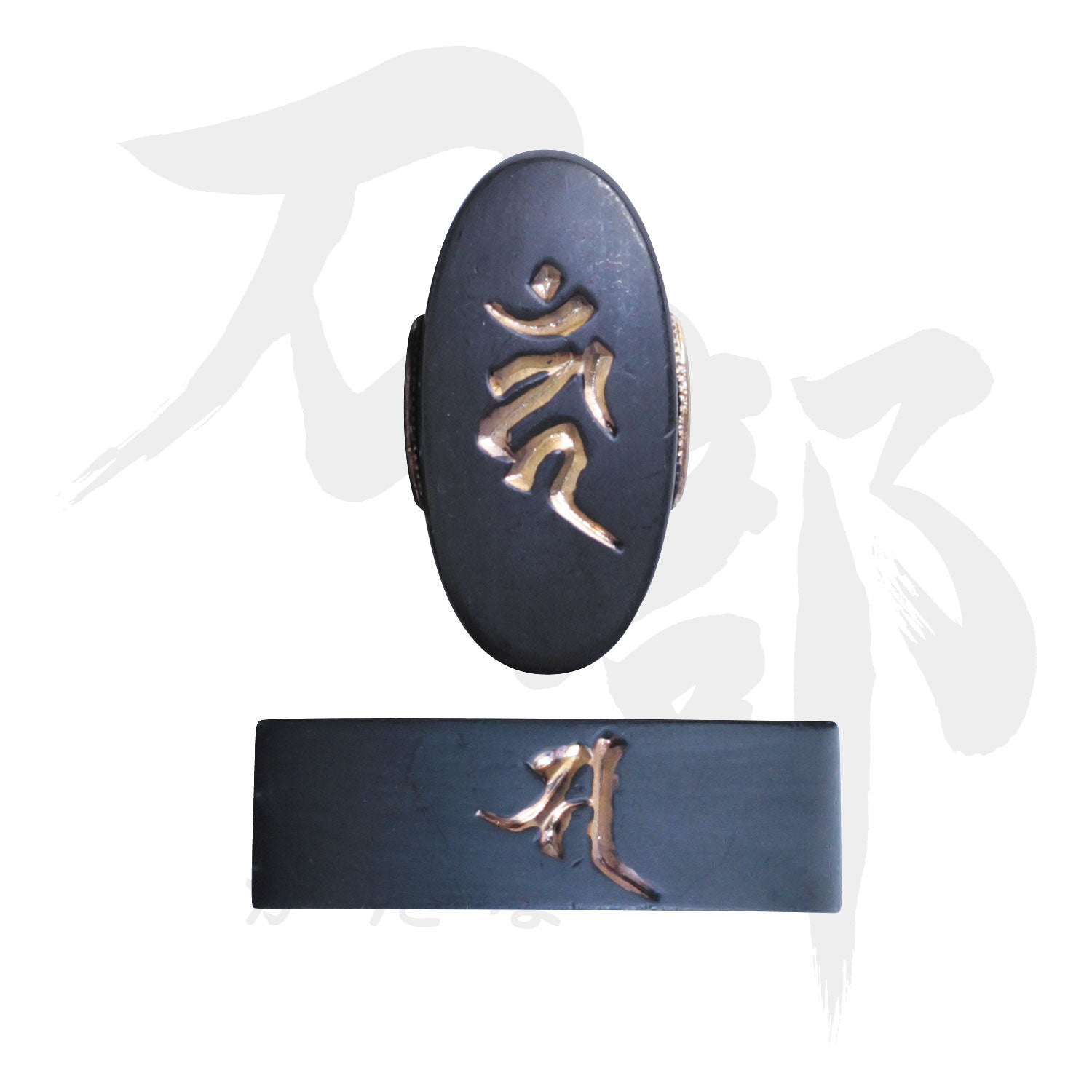 真鍮地 梵字図縁頭｜現代物金具の販売 刀部 かたなべ – 刀部オンライン