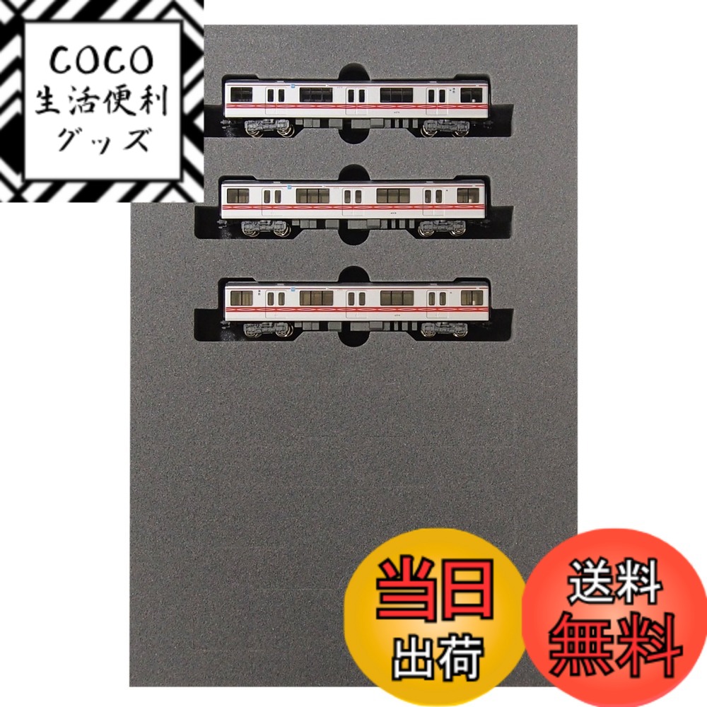 楽天市場】東京メトロ丸ノ内線02系 6両セット【KATO・10-1126】「鉄道