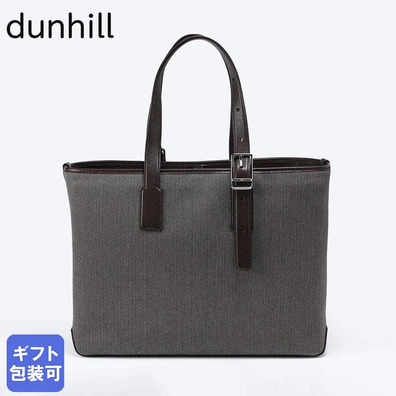楽天市場】3/5 最大28倍 エントリー＆買いまわり☆ダンヒル dunhill