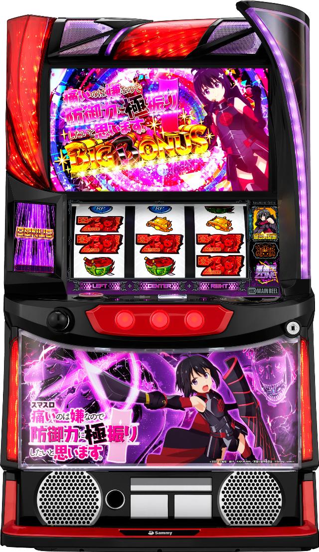 楽天市場】コナミアミューズメント 今日から俺は!! パチスロ編【中古