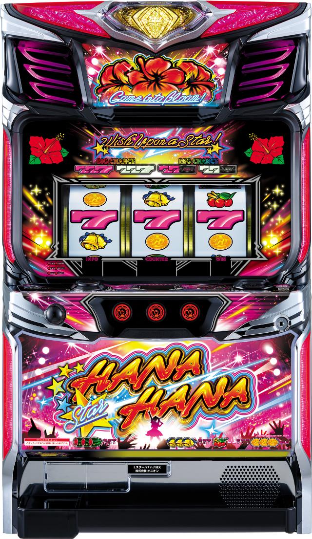 楽天市場】パイオニア キングハナハナ-30【中古パチスロ 中古スロット