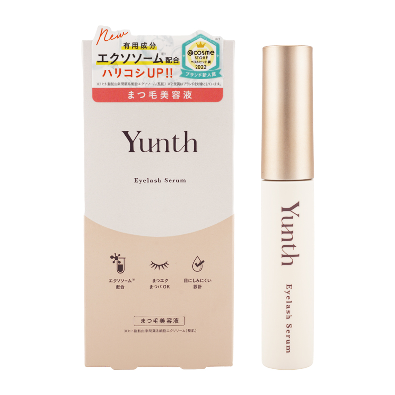 楽天市場】Yunth ユンス 生ビタミンC 美容液 28包入 医薬部外品