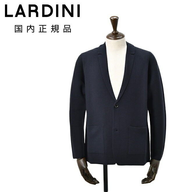 楽天市場】【楽天スーパーSALE20】ラルディーニ LARDINI ネイビー