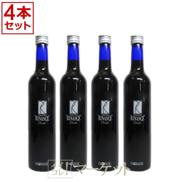 楽天市場】ビオライズ ビオライズ・ブラウン 100g 焙煎玄米ファイバー